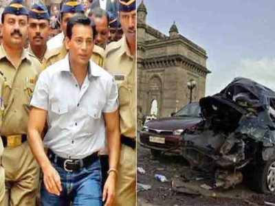  मुंबई बम धमाके में अबू सलेम और करीमुल्लाह को मिली उम्रकैद की सजा