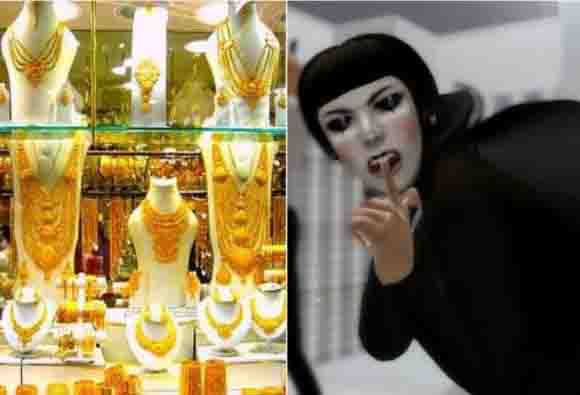 'लेडी डकैतों' ने दुकान में सांप छोड़कर लाखों का सोना लूटा
