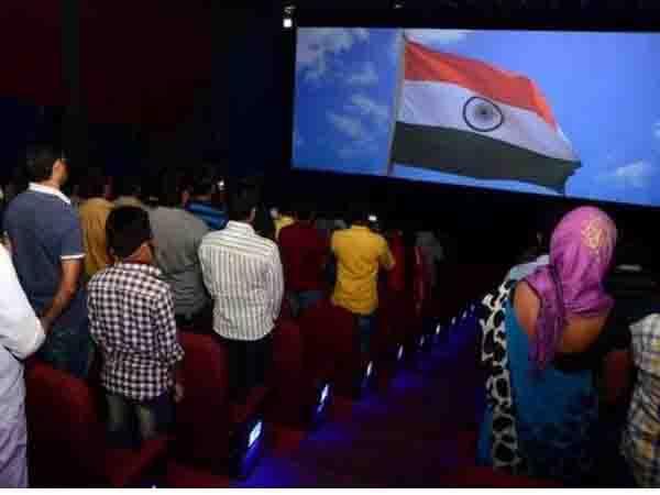 सिनेमाघरों में राष्‍ट्रगान को लेकर SC में सुनवाई आज, केन्‍द्र ने कहा था कि अनिवार्य न हो