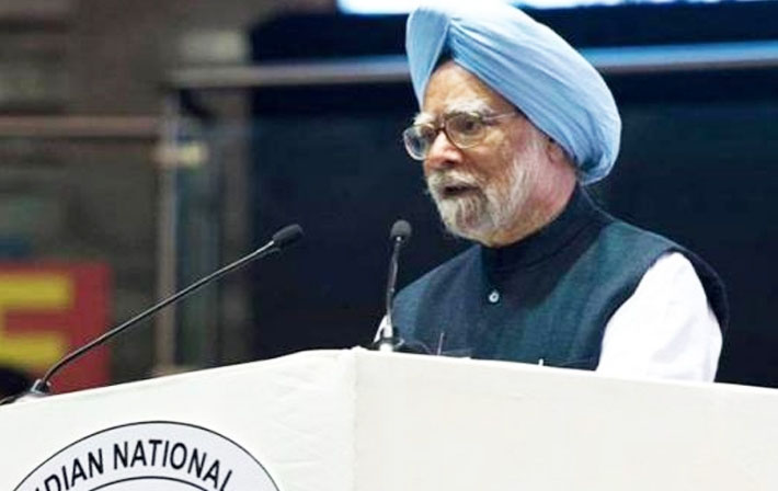 डॉ. मनमोहन सिंहः PM मोदी को लेकर कहीं  बात जिसे जानकर पर रहे जाएंगे ढ़ग