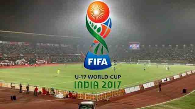 भारत में बढ़े अंडर-17 विश्व कप के फैन्स