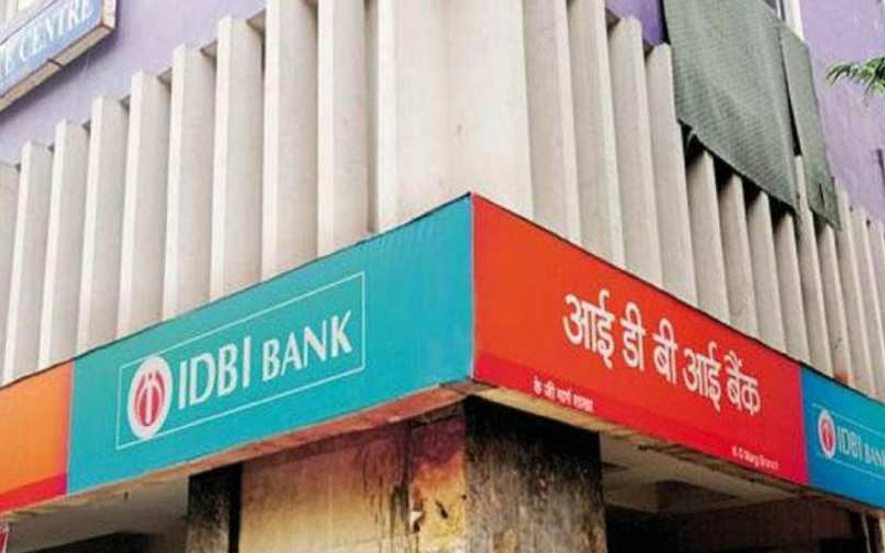 IDBI बैंक देगा ग्राहकों को बड़ा फायदा, एक ही प्लेटफॉर्म पर मिलेंगी बैकिंग और बीमा सर्विस