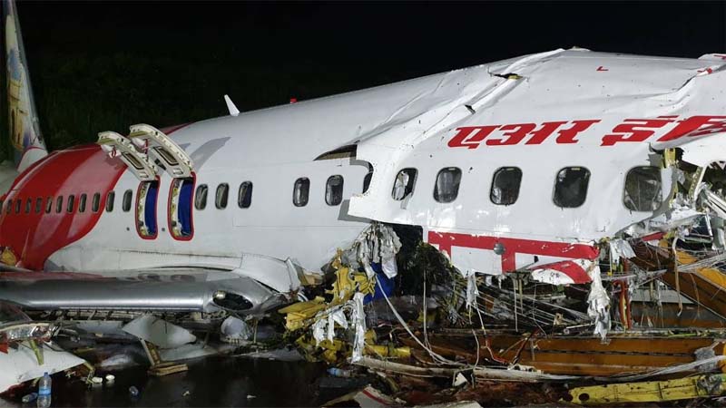 Kerala plane Accident : कुछ पलों में तबाह हुए परिवार, चीख-पुकार, एंबुलेंस के सायरन की आवाज और खौफ का दर्दनाक मंजर