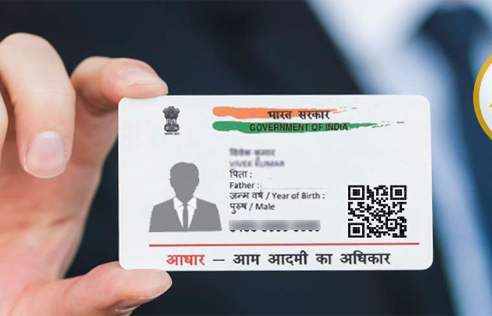 नागपुर में आधार कार्ड के एप्लीकेशन ने सालों से बिछड़े 16 लोगों को परिवार से मिलाया