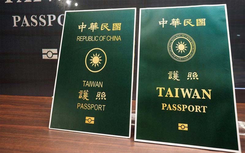 ताइवान ने नए पासपोर्ट से हटाया 'रिपब्लिक ऑफ चाइना' का नाम