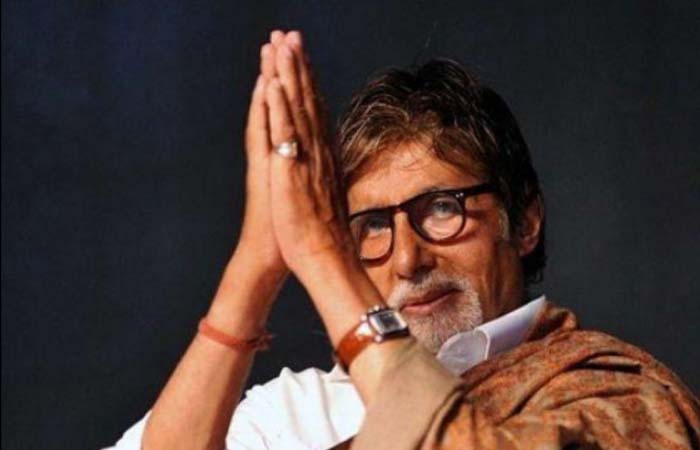 अमिताभ बच्चन ने पान मसाला कंपनी 'कमला पसंद' से तोड़ी डील