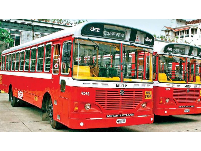 मुंबई की BEST बसों का सफर हुआ सस्ता
