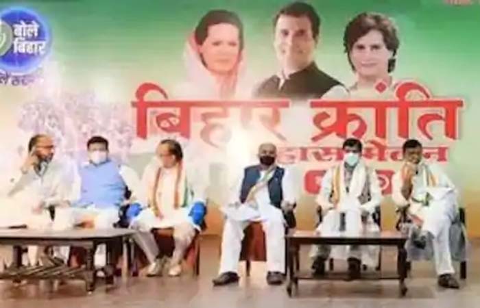 Bihar Assembly Election: RJD और कांग्रेस में पक्की हो गई सीटों की डील! ये होगा प्लान