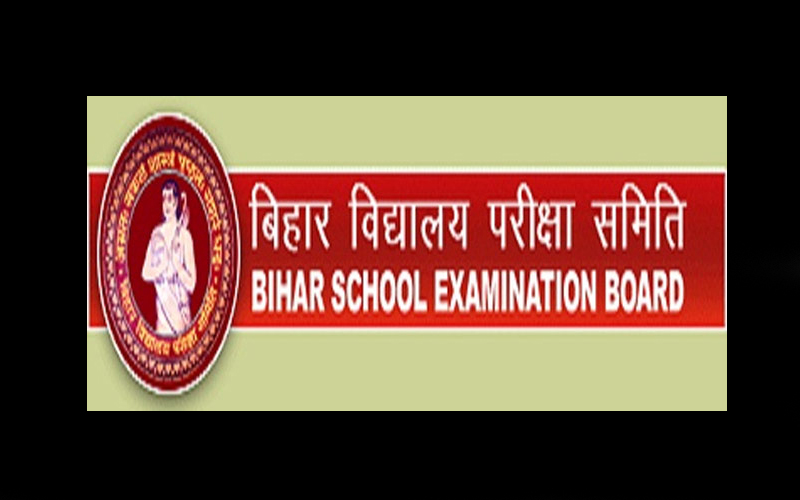 Bihar Board matric exam 2019: एडमिट कार्ड जारी, ऐसे करें डाउनलोड