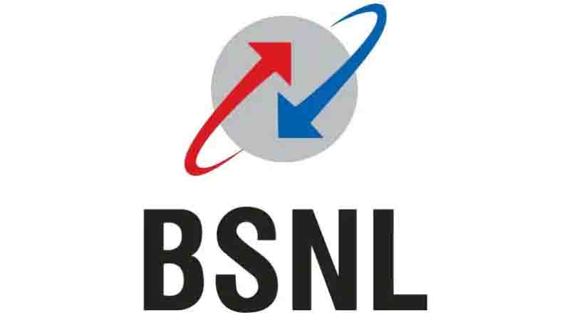 BSNL देने वाला है अपने कस्टमर्स को बड़ा झटका