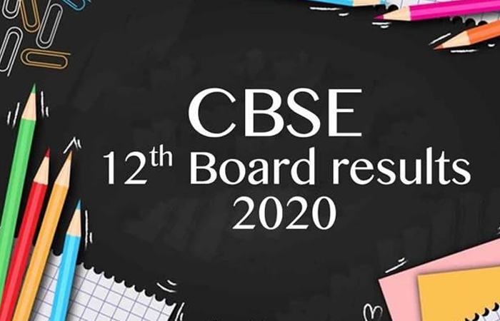 CBSE 12th Result 2020: 12वीं 88.78% स्टूडेंट्स ने दिखाया दम, सीबीएसई ने जारी किया रिजल्ट 