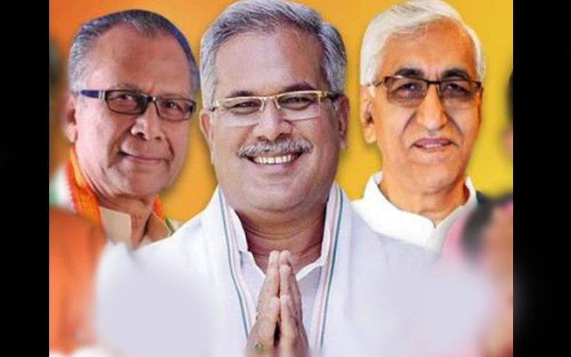 Chhattisgarh : तय हुआ नए मुख्यमंत्री का नाम, आज शाम तक हो सकती है घोषणा