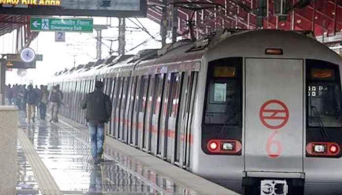 अब नहीं लगेगी दिल्ली मेट्रो के चेकिंग प्वाइंट पर लाइन, तेजी से होगी सामान की जांच