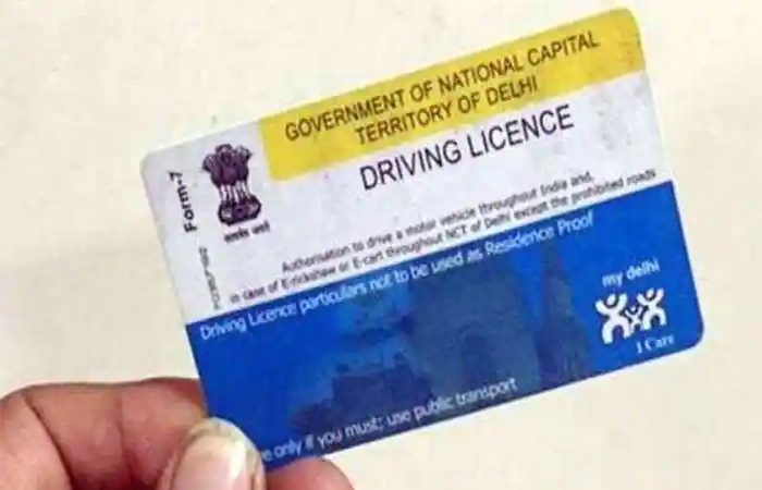 Delhi Learning License: दिल्ली में बढ़ी लर्निंग ड्राइविंग लाइसेंस की वैधता, इस दिन तक होगा आखिरी मौका
