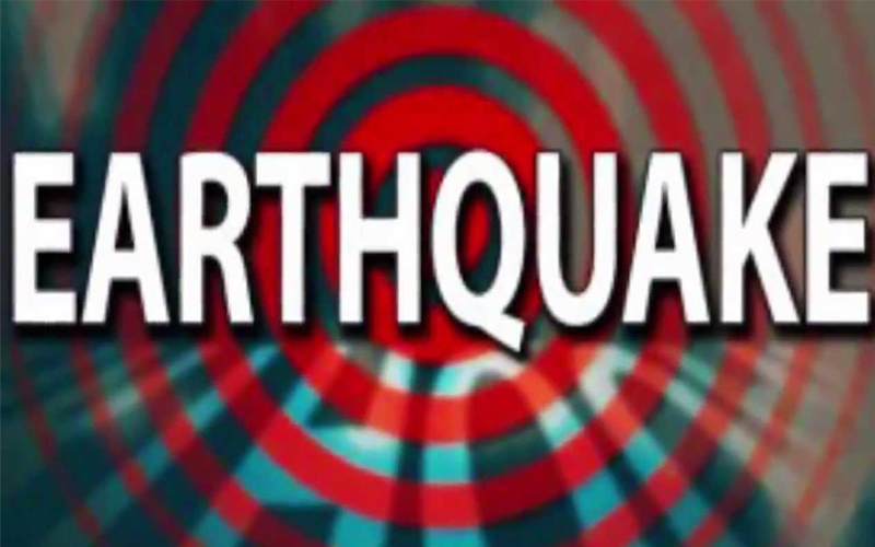 चिली में आया 6.7 तीव्रता का भूकंप