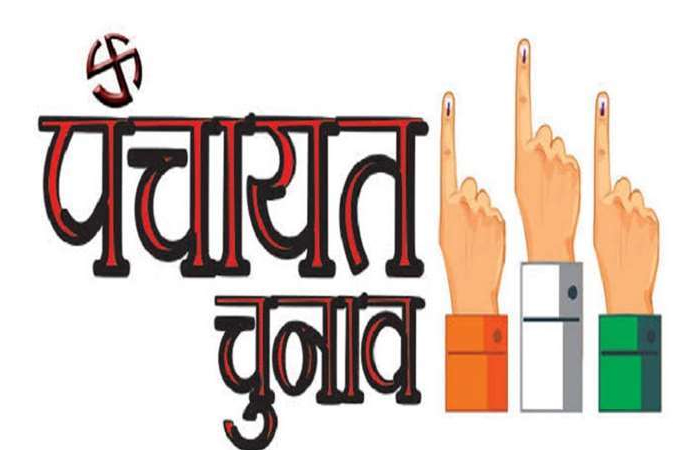 UP Panchayat Elections 2021 Date Sheet: 4 चरणों में होंगे चुनाव, 2 मई को परिणाम