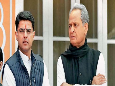 Rajasthan Crisis: सरकार ने चौथी बार राज्यtपाल को भेजा प्रस्ताव
