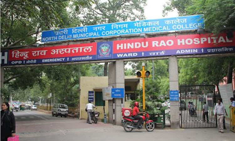 दिल्ली के हिंदू राव अस्पताल में Corona मरीज के साथ रेप