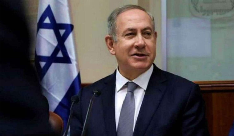 इजराइल चुनाव में नेतन्याहू ने ‘बड़ी जीत’ का किया दावा