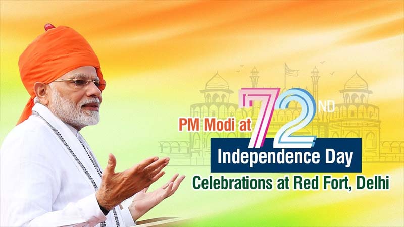74th Independence Day:  'आंख दिखाने वालों को देंगे करारा जवाब'- पीएम मोदी