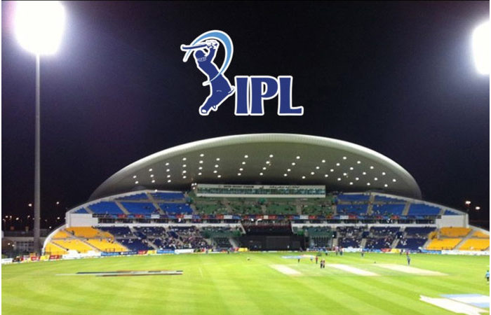 IPL के मेगा ऑक्शन की तारीख तय, 2 नई टीम बन सकती है हिस्सा