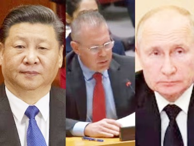 रूस और चीन पर जमकर बरसे इजरायली दूत