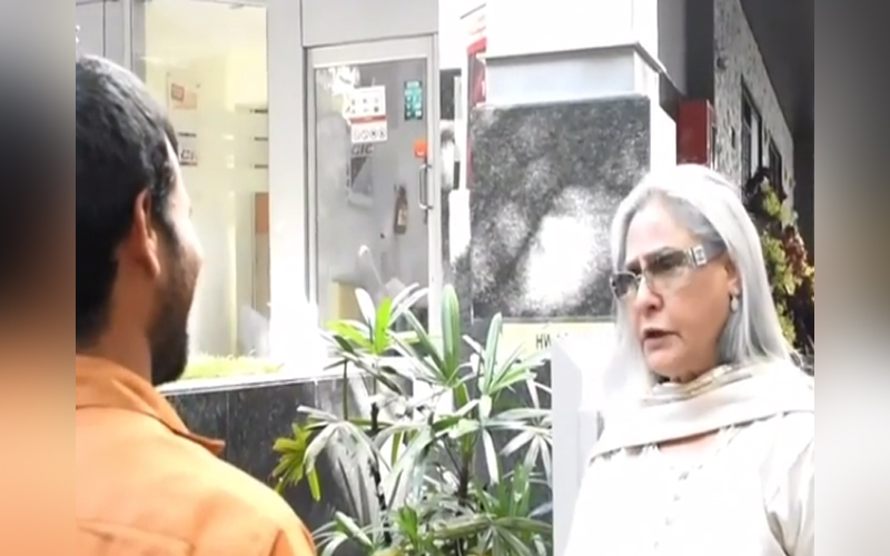 VIDEO: बिना परमीशन तस्वीर लेने पर आया जया बच्चन को गुस्सा... और फिर जो हुआ उसे देख सभी चौंक गए