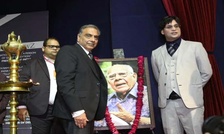 ANZ LAWz ने श्री राम जेठमलानी की याद में किया श्रद्धांजलि व्याख्यान का आयोजन