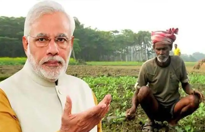 PM KISAN: अब ऐसे किसानों को मिलेंगे 6000 रुपये