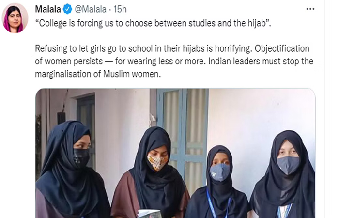 हिजाब विवाद पर मलाला पर भाजपा नेता का निशाना, बोले-होती कौन हैं बोलने वाली