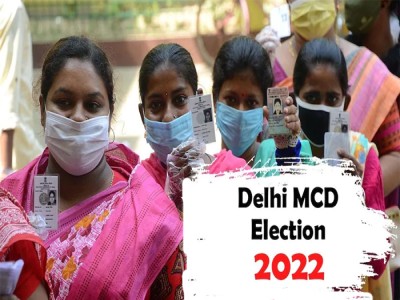 MCD चुनाव में AAP के सबसे अधिक नामांकन पत्र खारिज