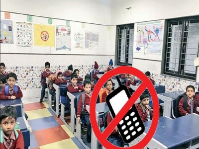 दिल्ली  सरकार का अहम फैसला, स्कूलों में मोबाइल फोन पर रोक