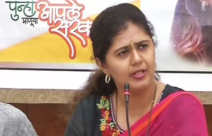 बीजेपी नेता पंकजा मुंडे ने रखी जातिगत जनगणना की मांग