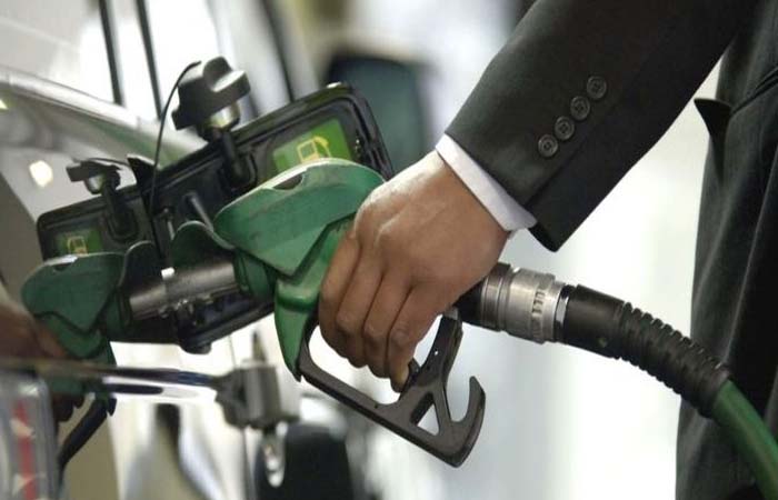 Petrol Diesel Price: एक क्लिक में जानें आपके राज्य में क्या है आज पेट्रोल-डीजल के दाम