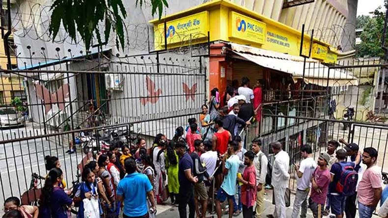 PMC बैंक मामले में 8वें पीड़ित की मौत