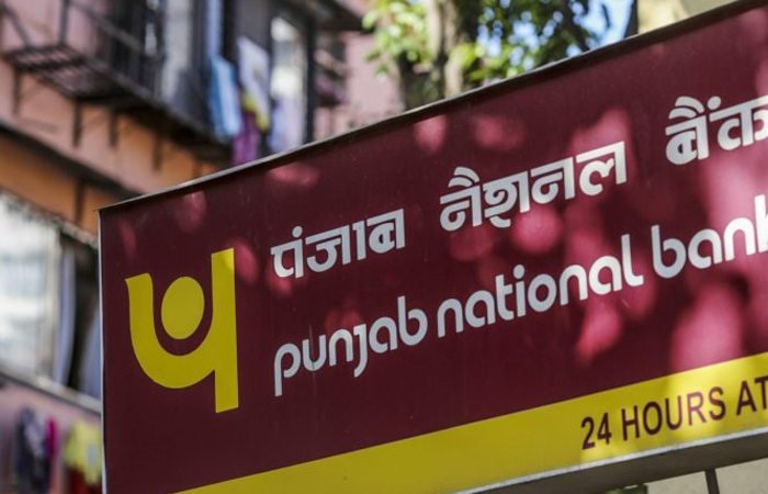 PNB Scam: नीरव मोदी के घोटाले में यह विदेशी बैंक भी प्रभावित