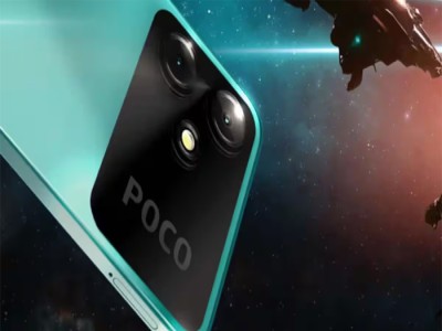 आज पहली बार खूब सस्ते दाम पर मिलेगा Poco का नया 5G फोन