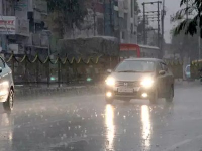 दिल्ली में बारिश के आसार, जानें मौसम विभाग का अलर्ट