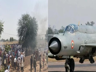 राजस्थान : हनुमानगढ़ में IAF का मिग-21 फाइटर क्रैश, 2 लोगों की मौत