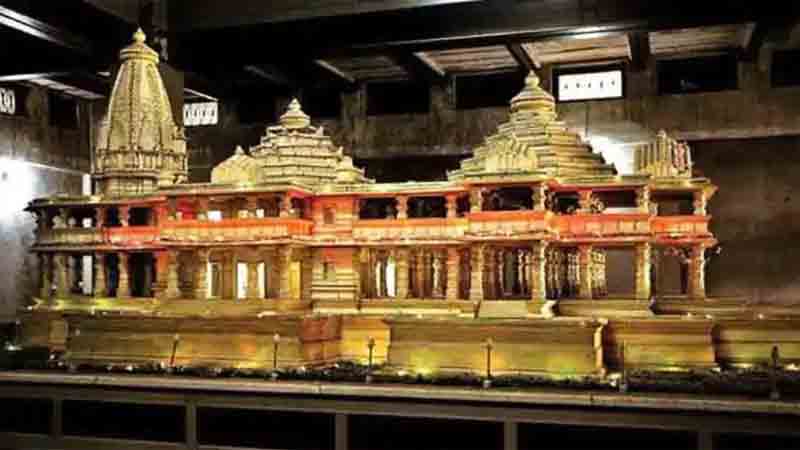 Ram Mandir निर्माण : 4-5 अगस्त को मनेगा दीपोत्सव, हर घर और मंदिर में जलेंगे दीप- CM योगी