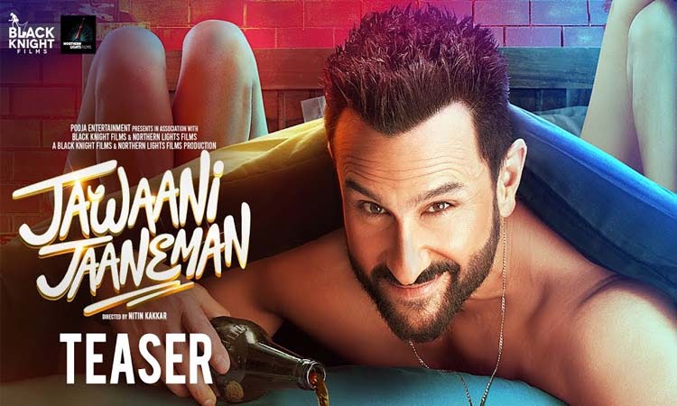 Jawaani Jaaneman Box Office Collection Day 3: सैफ अली खान की फिल्म ने किया फैंस को दिवाना, कमाए इतने करोड़