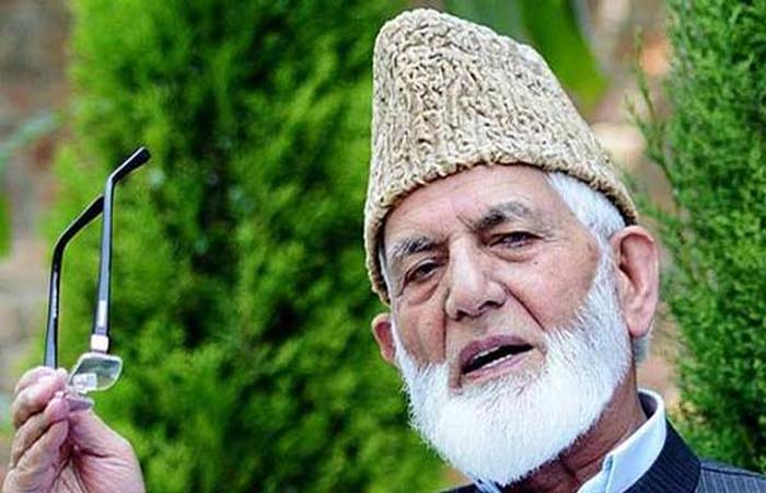 कश्मीर: अलगाववादी नेता सैयद अली शाह गिलानी ने दिया हुर्रियत कान्फ्रेंस से इस्तीफा