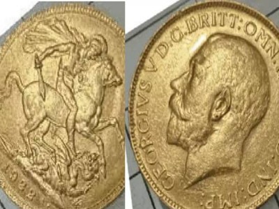 टीआई और साथियों पर लगा सोने के सिक्के चुराने का आरोप, कीमत 7 करोड़ से ज्यादा