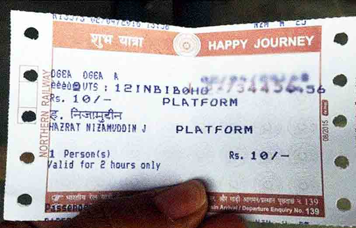 इन रेलवे स्टेशनों पर घटाए गए प्लेटफॉर्म टिकट के दाम