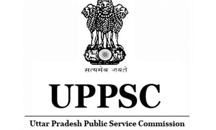 UPPSC PCS : 15 दिसंबर को प्रिलिम्स परीक्षा, ऐसे जांचे एप्लिकेशन स्टेटस