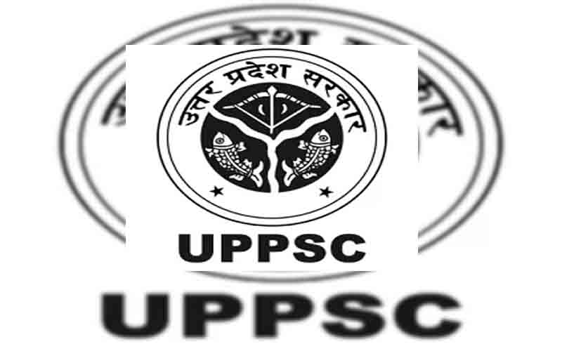 UPPSC PCS 2019: यूपी पीसीएस 2019 नोटिफिकेशन जारी, पैटर्न में हुआ बड़ा बदलाव